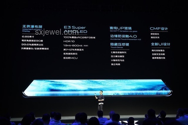 WWDC25：全新液态玻璃设计革新